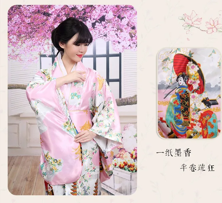 Кимоно Женский одежда принцессы костюм фото японской традиционная одежда