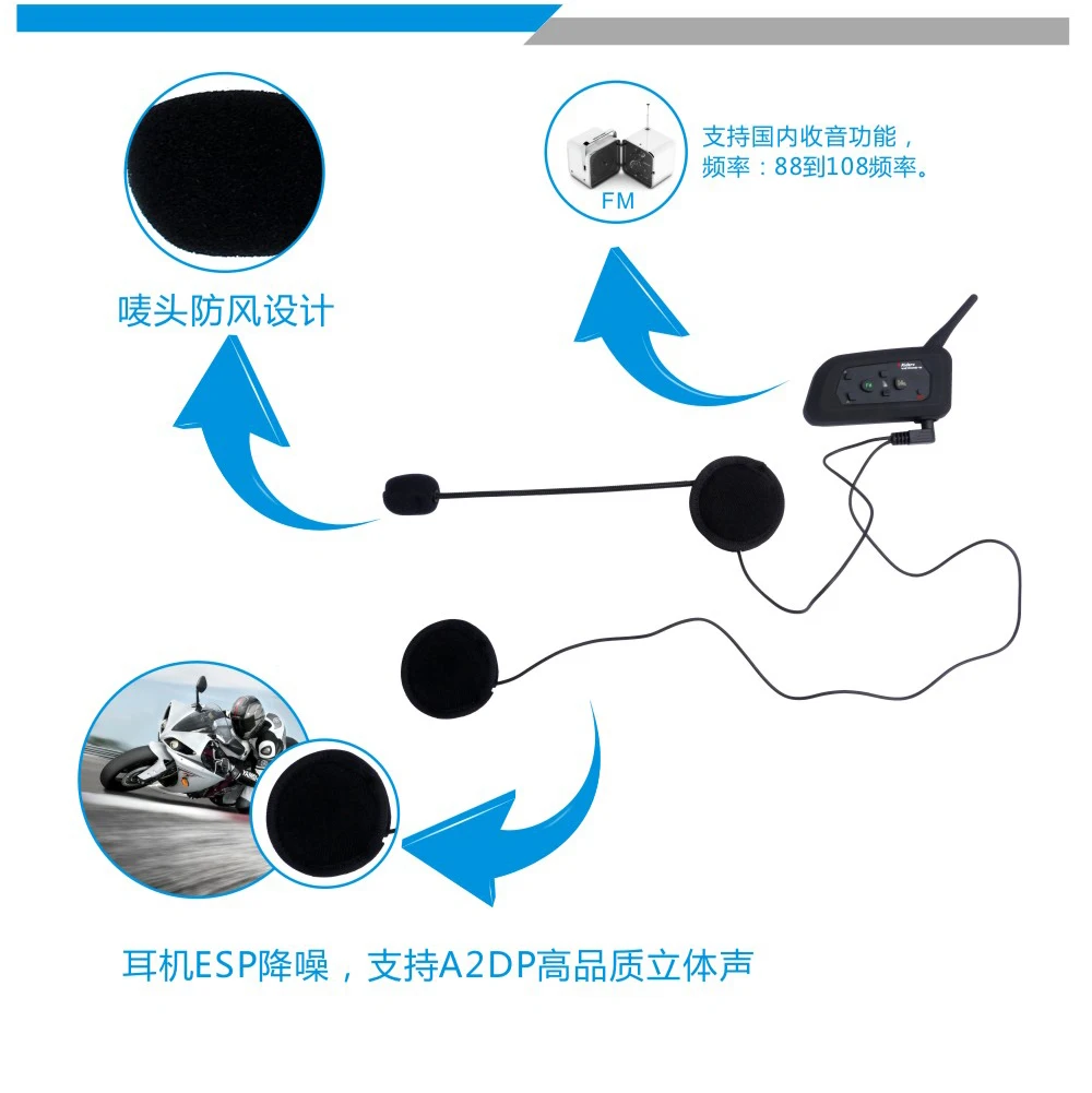 Новинка 1200 м V4 BT мульти переговорные Bluetooth домофон Водонепроницаемый FM мотоциклетный шлем гарнитура коммуникатор 4 всадника