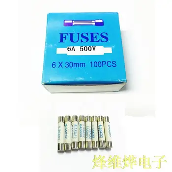 

5 * 20 ceramic fuse 0.5A 250V fast break fuse box 1 100 ( 2 200 boxes )