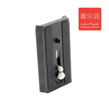 XILETU HDV-501PL БЫСТРОРАЗЪЕМНАЯ пластина для Manfrotto 501HDV 503HDV 701HDV MH055M0-Q5