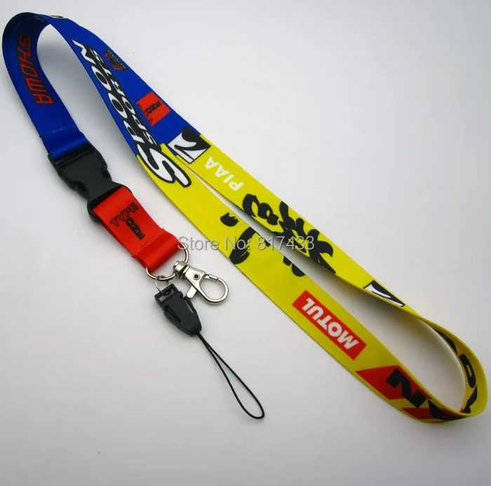 MV34F015 spoon lanyard 4