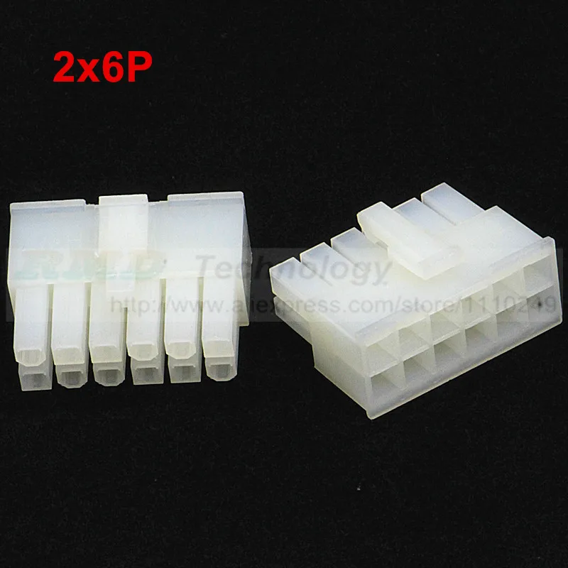 5557-W-2X6P-12_