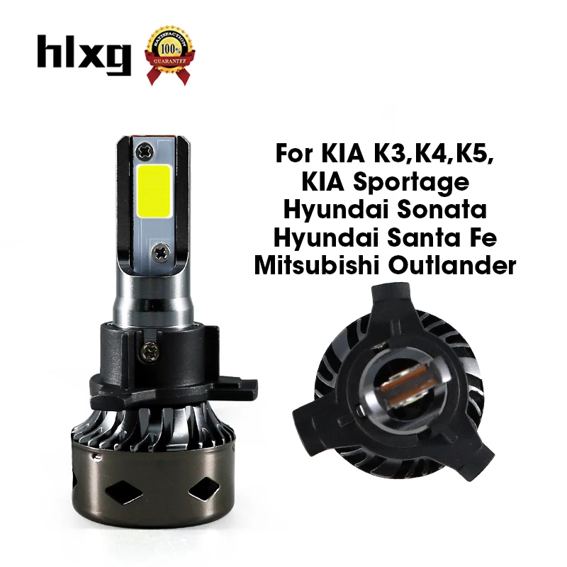 HLXG 12000LM Canbus H7 Светодиодные Автомобильные фары для Hyundai Sonata KIA K3 K4 K5 Sorento Sportage Mitsubishi