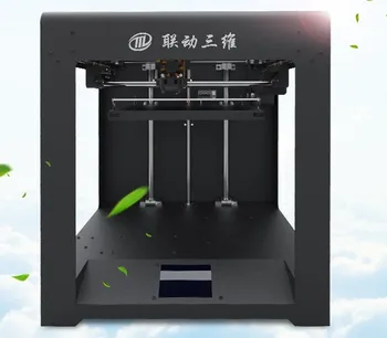 

3D printer Core XY high precision metal body, high precision power continue assmeble machine
