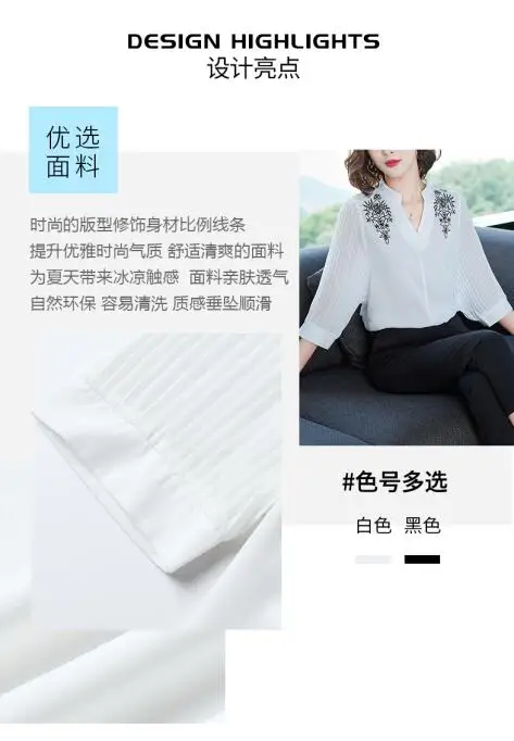 QQ截图20190619194049