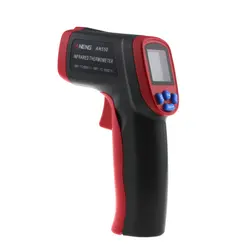 Портативный термометр цифровой Бесконтактный ИК лазерный инфракрасный цифровой измеритель температуры пистолет термометр