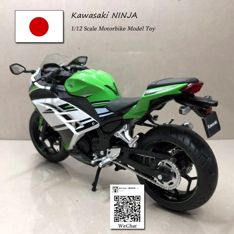 JOYCITY 1/12 масштаб игрушки, модели мотоциклов KAWASAKI NINJA/H2 литья под давлением металлический мотоцикл модель ручной работы игрушка для коллекции, подарок, дети