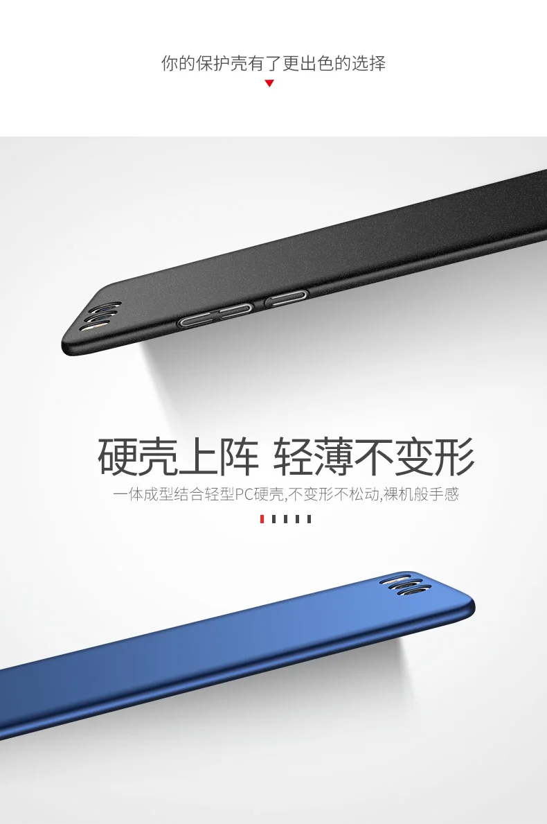 Msvii чехлы для Xiaomi mi Note 3 чехол-накладка на палец Тонкие Матовые чехлы Xiao mi Note 3 Чехол mi Note3 металлический автомобильный держатель 5,7"