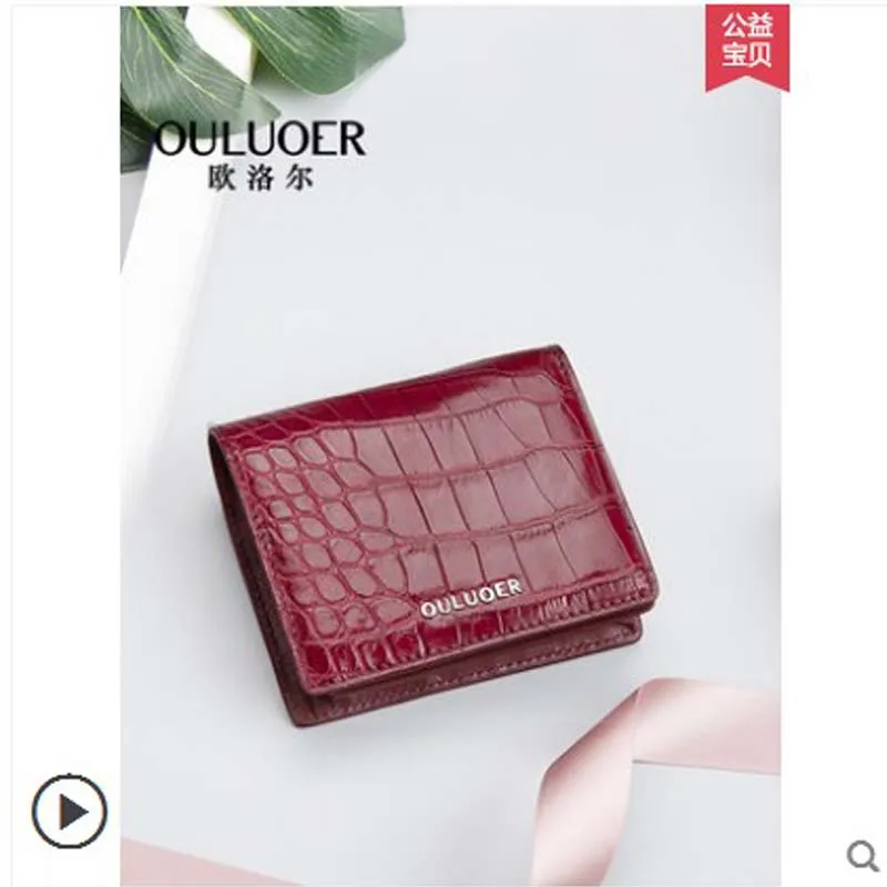 

ouluoer New Thai crocodile leather wallet women short leather large capacity wallet vertical high-end wallet women