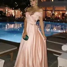 Высокое Качество Трапециевидной формы с открытыми плечами платья знаменитостей с коротким шлейфом Атлас цвета шампана плиссированные женские вечерние платья