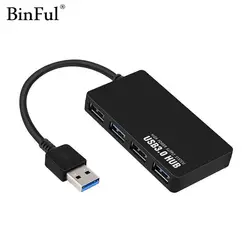 Binful USB 3.0 концентратор высокой скорости 5gpbs 4 Порты и разъёмы USB HUB USB разветвитель Адаптеры питания Для iMac компьютера Аксессуары для