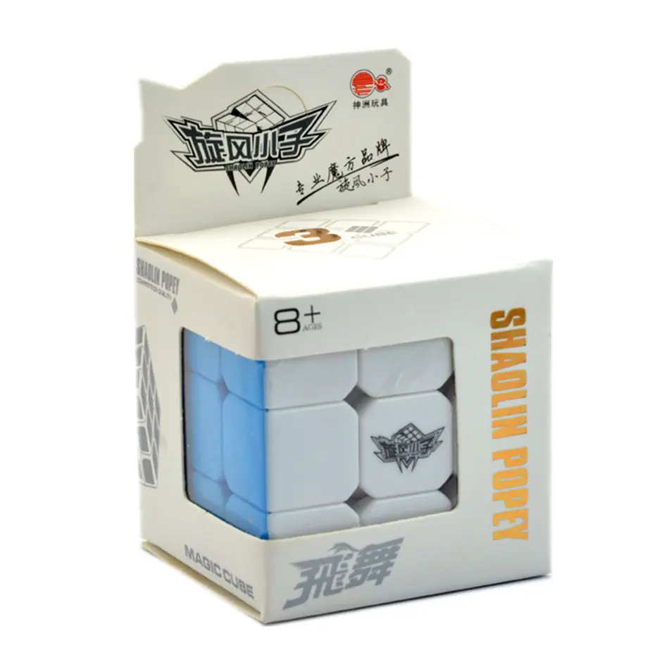 3x3 Cube Cyclone Boy 3x3x3 кубик рубика Magci Cube 3 слоя Stickerless speed Cubes профессиональные головоломки игрушки для детей Детские Подарочные игрушки