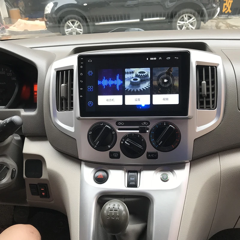 Top 9" 2.5D IPS Android 8.1 Car DVD Multimedia Player GPS for Nissan NV200 2010 2011-2014 audio car radio stereo navigation 3