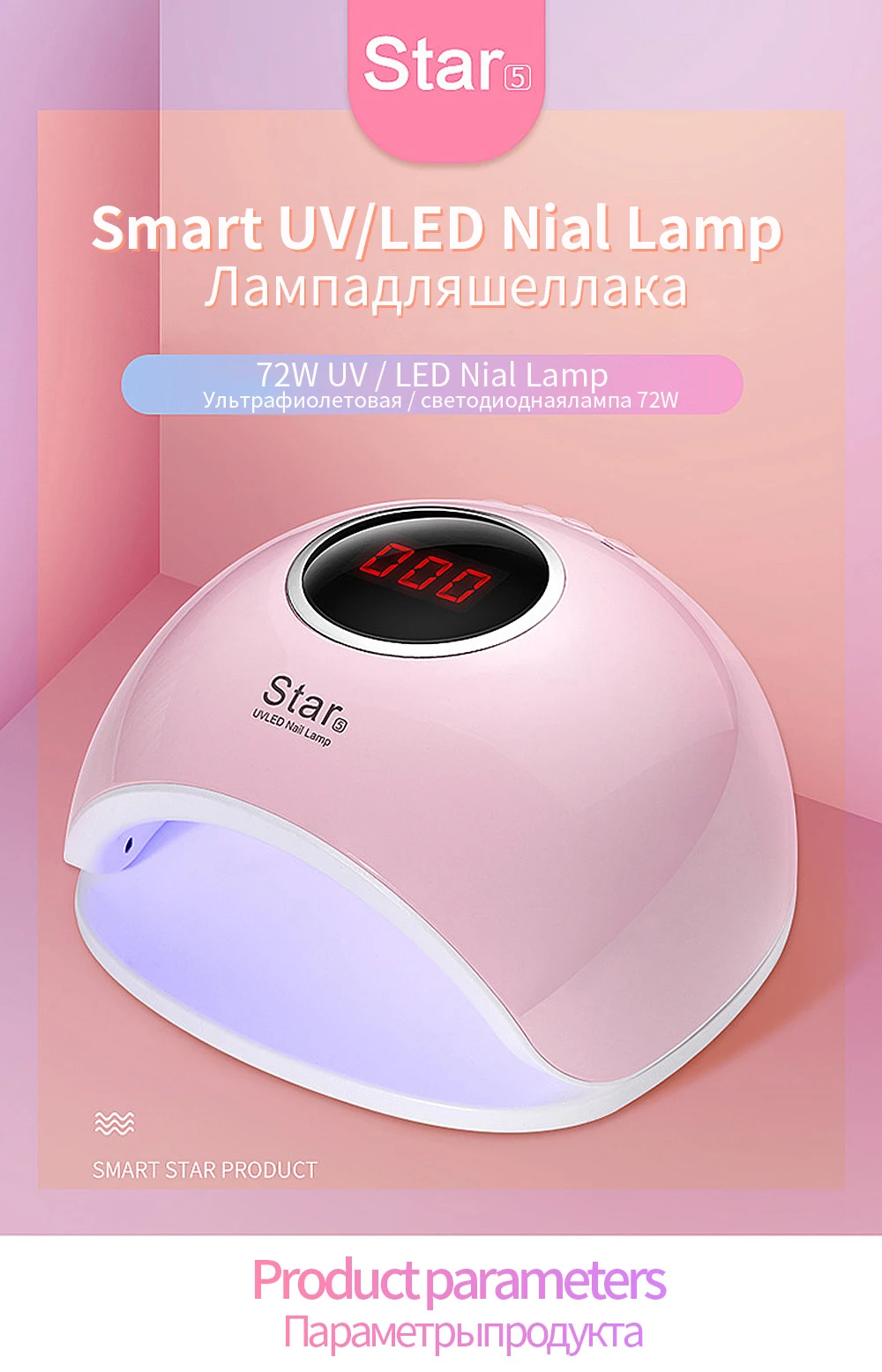 -1