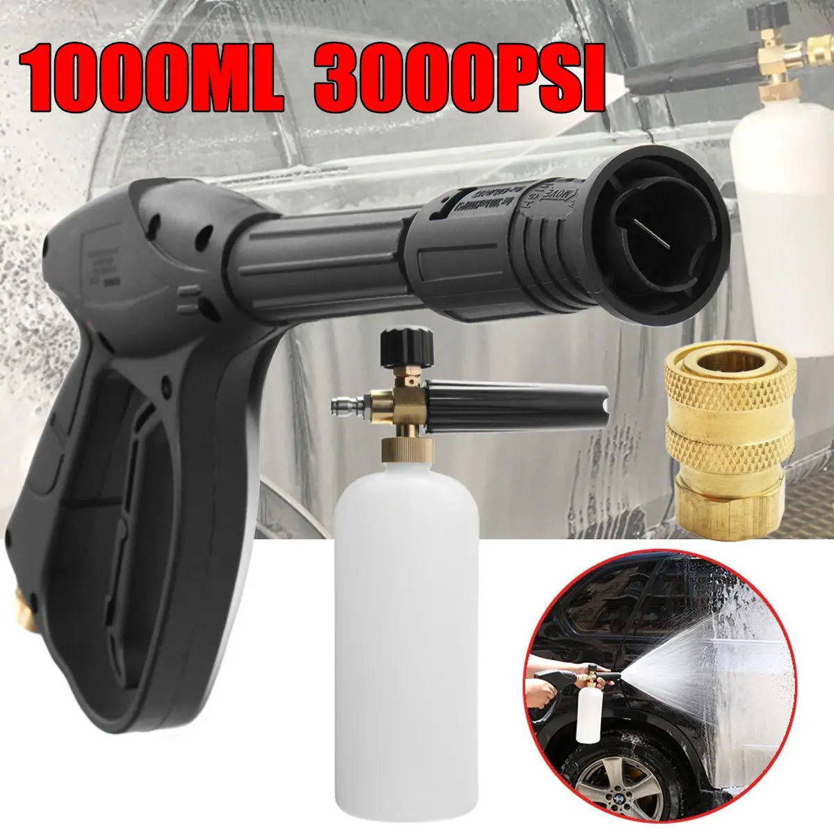 

M22x14mm Car Pressure Washer Foam Trigger Gun. Bottle Nozzle w/ M14 -1/4" Adapter