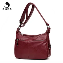 SUDS Брендовая женская сумка из мягкой искусственной кожи, однотонная сумка на плечо, большая Вместительная женская сумка-мессенджер, Женская Повседневная сумка для покупок через плечо