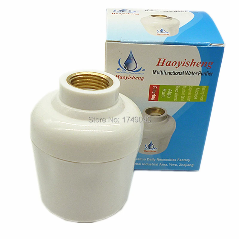 Bathroom Universal In Line Shower Bath Head Purifier Active Carbon