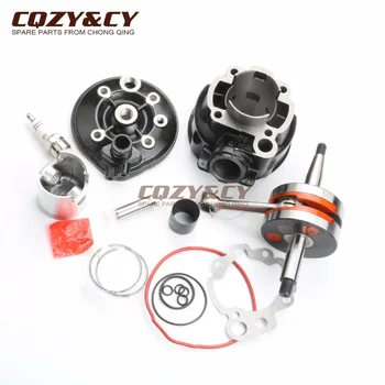 

90cc Big Bore Cylinder Kit & Cylinder Head Cap & High quality crankshaft for minarelli AM3 AM4 AM5 AM6 49mm 12mm 2T