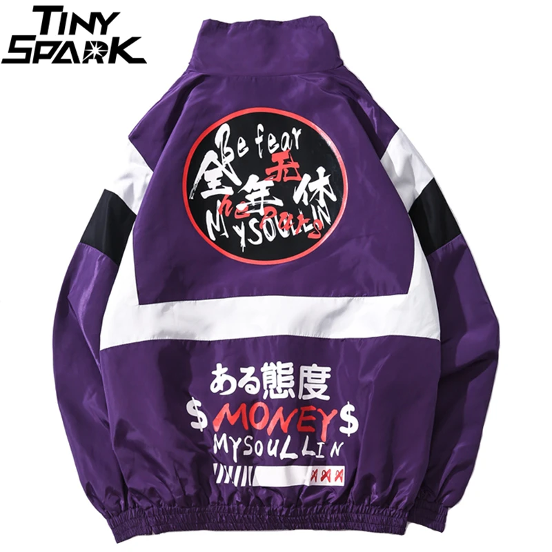 casaco da policia militar