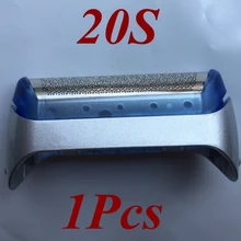 1 шт. 20 S заменить Фольга головки для зубных щеток braun бритва 10B 20B 1000 2000Z Z60 CruZer1/2/3/4 2838 2675 2775 2776 2864 2865 2866 2874 2876