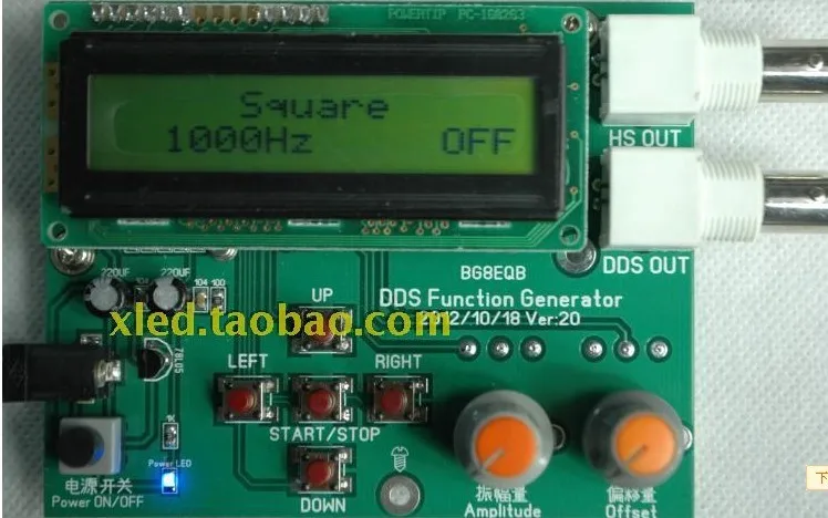 

Freeshipping Hot sell The DDS signal generator