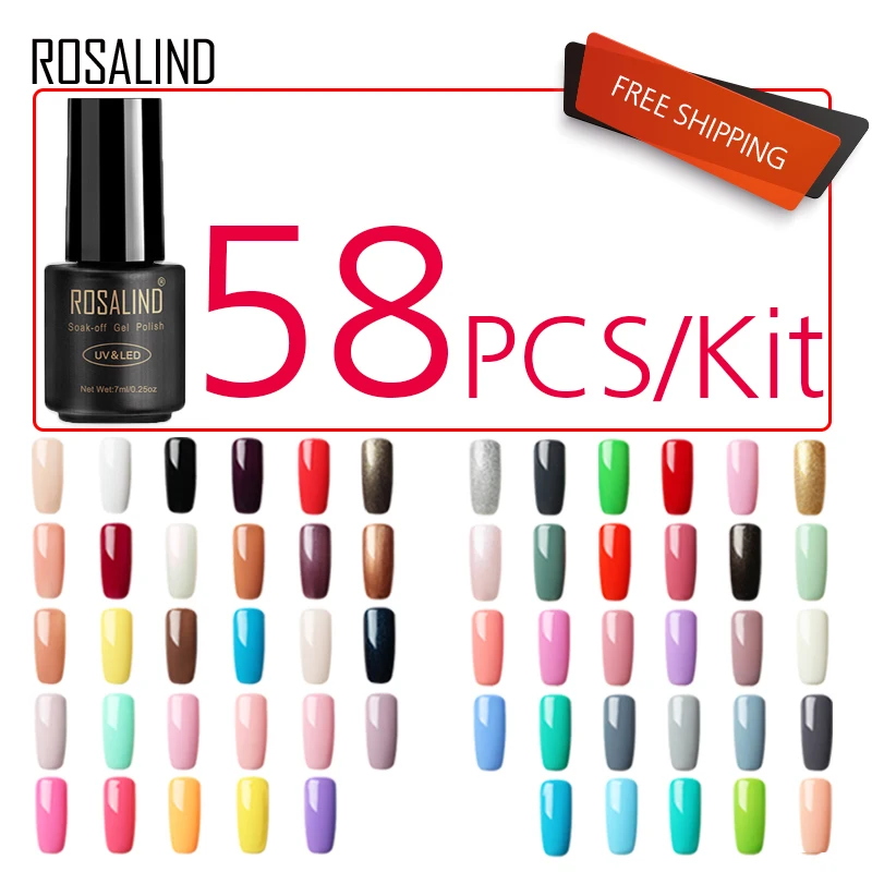 ROSALIND 58 шт./компл. набор гель лаков для ногтей 7 мл чистые цвета Гель лак дизайна