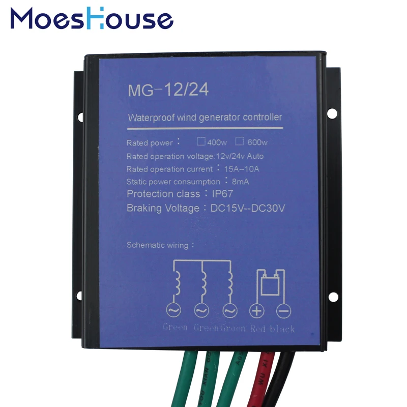 

12/24V Auto 600W Waterproof Wind Generator Controller IP67