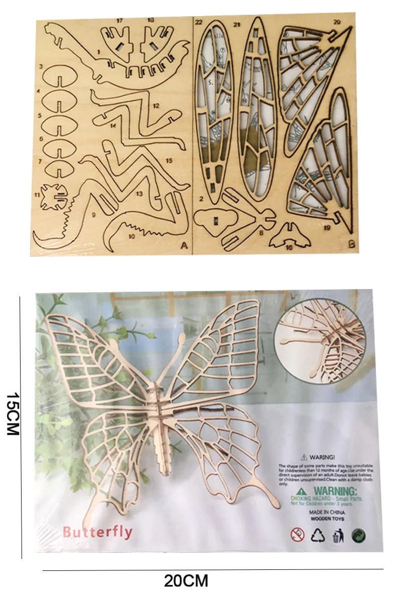 3D PUZZLE (9)
