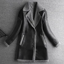 Женская куртка из искусственной кожи с карманами, длинный рукав, однотонный отложной воротник, на молнии, тонкая, толстая, офисная, женская