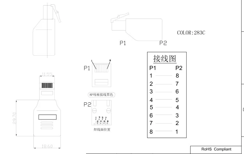 Сетевой Ethernet разъем RJ45 CAT5 CAT5E переходник Папа мама Новый ethernet адаптер 1:8| |
