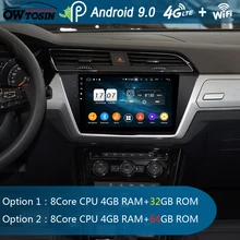 10," ips 8 Core Android 9,0 4G ram+ 64G rom автомобильный проигрыватель с радио и GPS для Volkswagen VW Touran DSP CarPlay Parrot BT