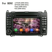 Android 8.0 2 Din Car DVD Player For Benz A-W169 B-W245 Viano Vito 1024*600 CPU 1.6G Auto Multimedia Stereo SAT Navi Wifi