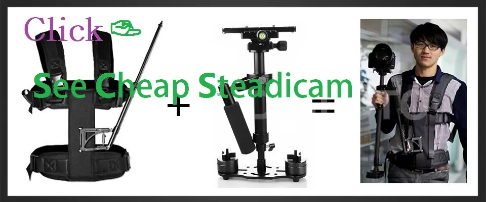 DF DIGITALFOTO DSLR камера steadicam steadycam стабилизатор видеокамеры жилет Поддержка dslr Риг стабилизатор плеча для Nikon Canon