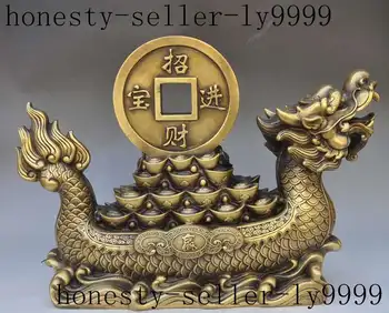 

chinese folk brass dragon boat ship Transport money yuanbao art sculpture halloween
