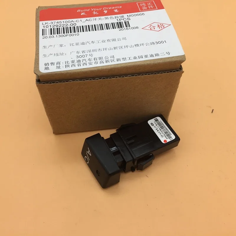 

AC SWITCH FOR BYD F0 A/C air conditioning push button switch LK-3745100A-C1