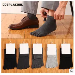 [COSPLACOOL] Пять пальцев Бизнес носки однотонные дышащие Хорошо впитывающие носки Для мужчин Япония Harajuku Короткие Calcetines HOMBRE sokken так