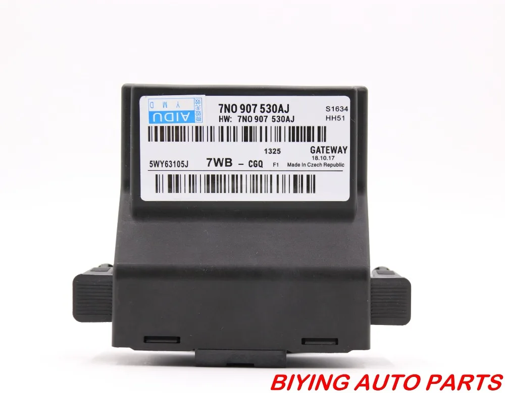 Gateway passat b7