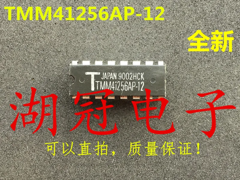 

Freeshipping TMM41256AP-12 TMM41256AP
