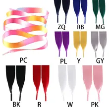 Женские атласные шнурки из полиэстера, спортивные кроссовки, шнурки для обуви, яркие цвета