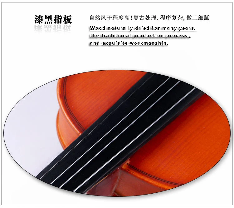 Solid Wood Student Mini Violin