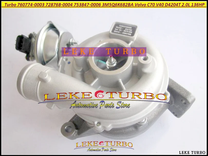 Turbo 760774 760774-0003 728768-0004 728768 753847 753847-0006 3M5Q6K682BA 3M5Q6K682BB 3M5Q6K682CA- (2)