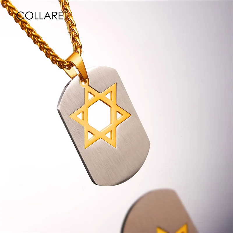 

Collare Magen David Star Pendants Mens Dog Tag 316L Stainless Steel Jewish Jewelry Gold/Black Color Israel Necklaces Women P028
