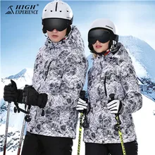 Зимний лыжный костюм женский лыжный костюм s для мужчин сноуборд куртка зимние брюки горные лыжи водонепроницаемый жилет лыжный femme homme
