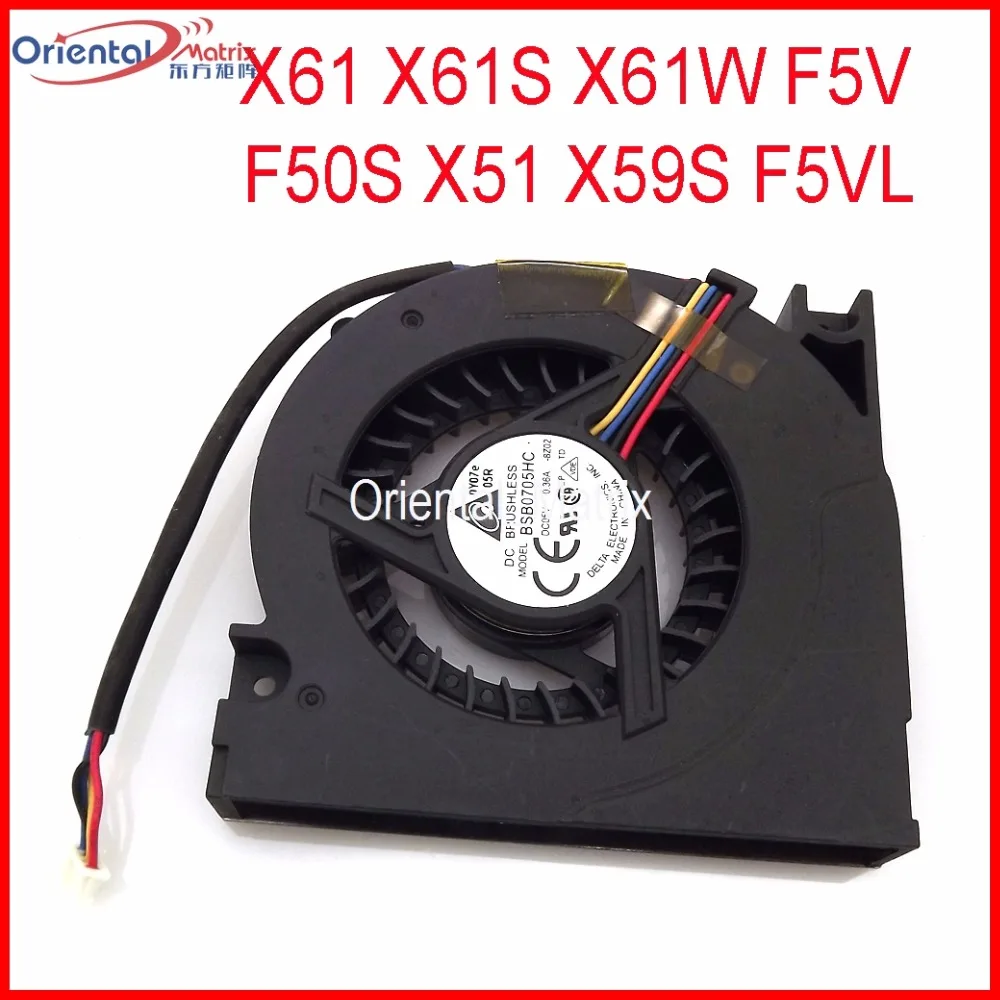 Бесплатная доставка BSB0705HC для ASUS X61 X61S X61W F5V F50S X51 X59S F5VL охлаждающий вентилятор