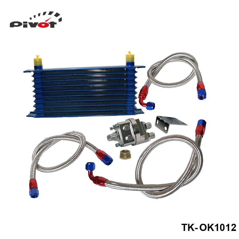 Pivot- UNIVERSAL 10 ROW OIL COOLER KIT WITH OIL FILTER RELOCATION KIT FOR TURBO RACE TK-OK1012