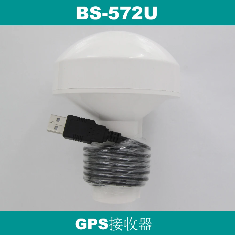 

2 Meter High Speed Rail Signal Test GPS Module USB Level Network Optimal Path Mushroom Head Receiver BS-572U