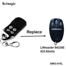 LiftMaster 94335E Замена дистанционного управления для гаражных дверей 433,92 МГц
