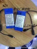 DC 12680 battery pack 12V LED lamp backup battery emergency light 2042100 6800MAH Rechargeable Li-ion Cell Batteries ► Photo 3/3