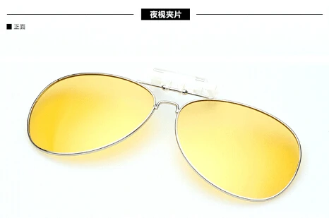 Многоцветная пленка поляризованные мужские солнцезащитные очки большие можно включить солнцезащитные очки es клип вождения стекло ночного видения клип 1062 - Цвет линз: Цвет: желтый