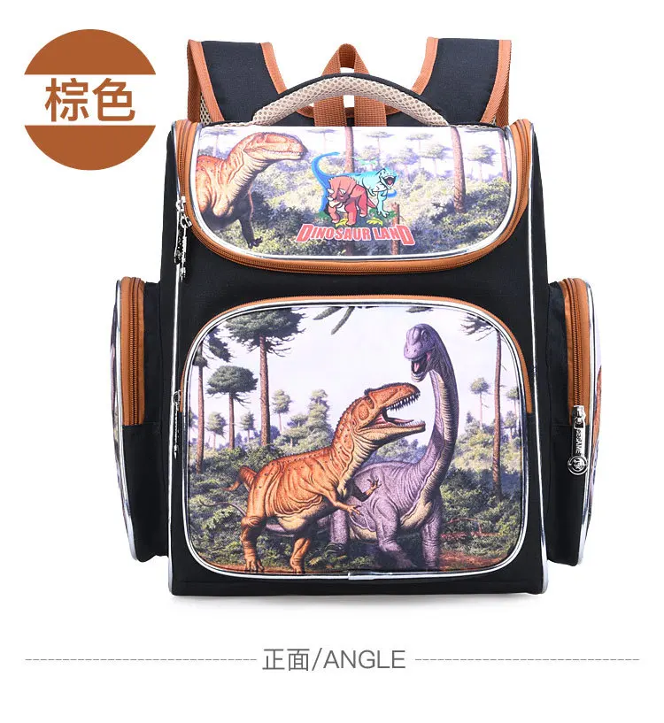 Mochilas escolares